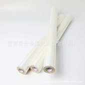 芥子透明银 烫金纸 电化铝