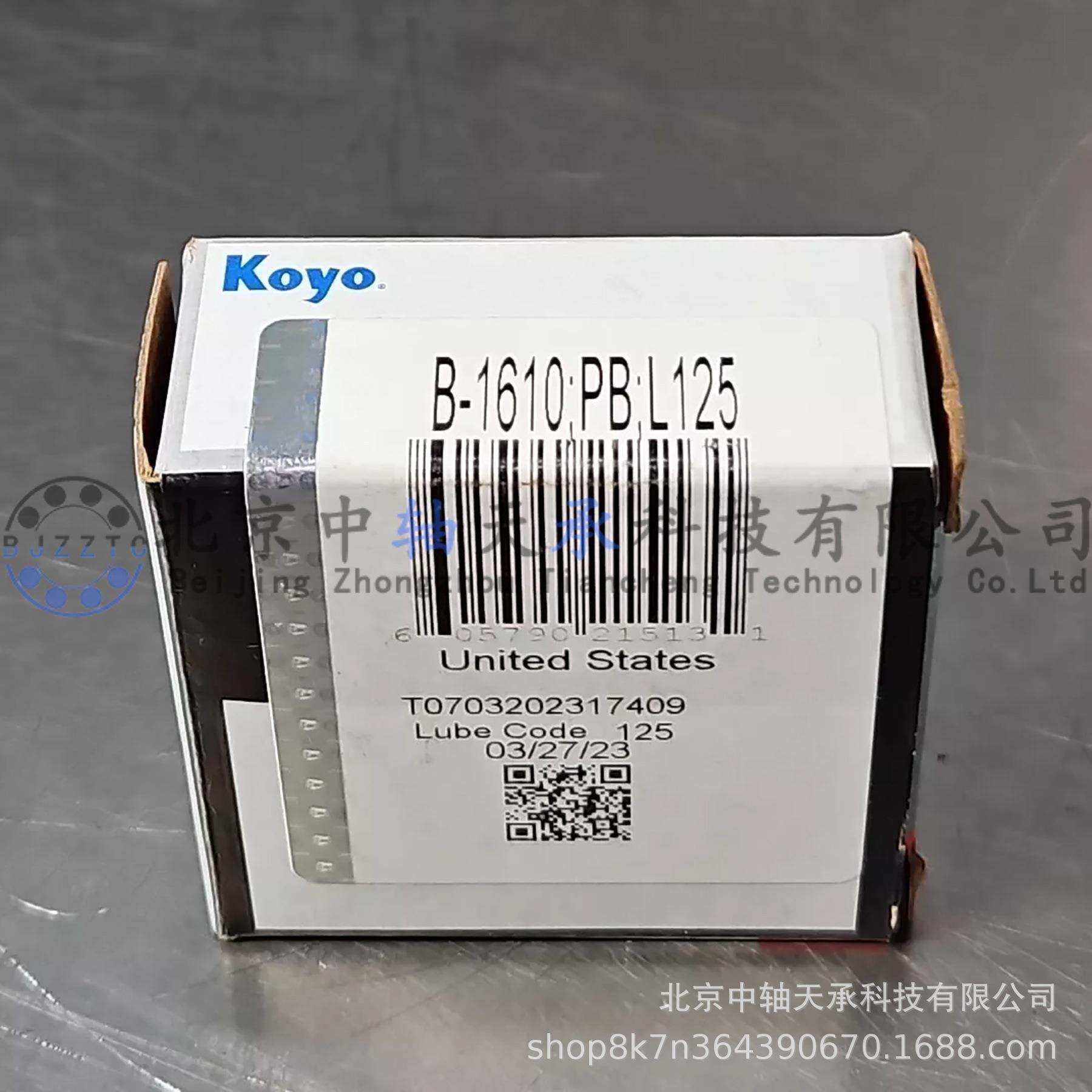 KOYO滚针轴承KOYO B-1610英制冲压外圈满装滚针轴承