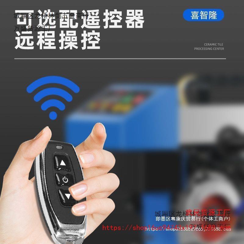 多动功台式全自瓷砖切割机地70岩砖板开槽磨圆边能倒角家用全套一