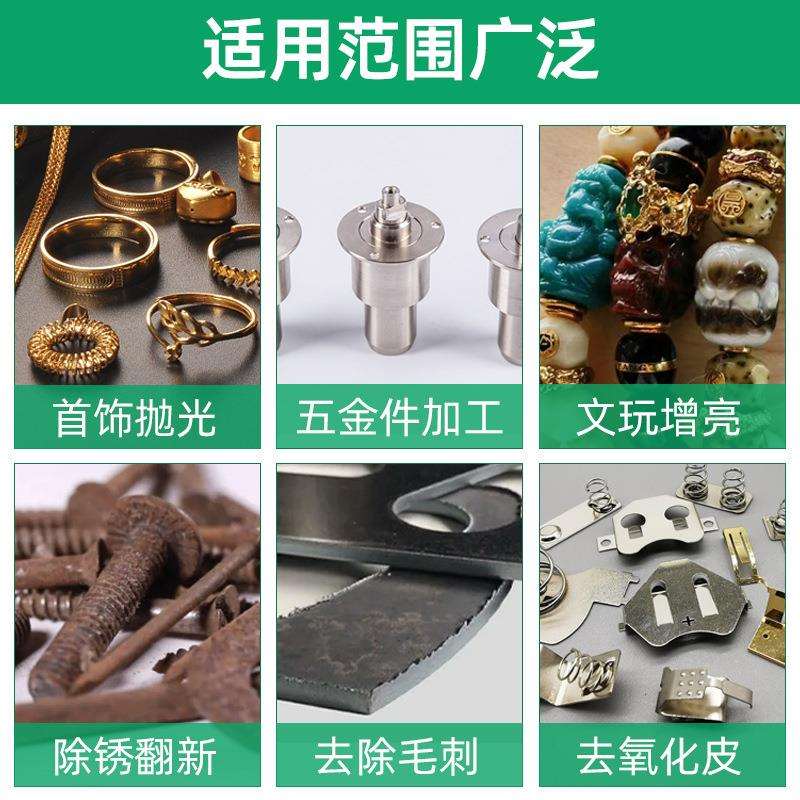 KT6808抛光桶小型六角滚筒抛光机配件亚克力有机玻璃首饰研磨专用