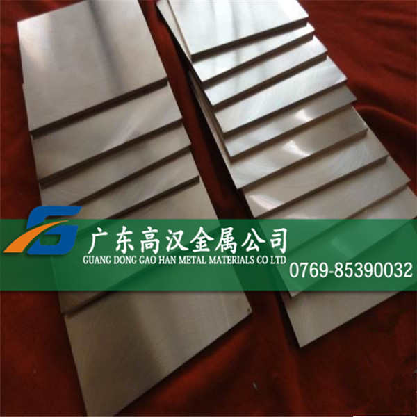 批高导电W70钨铜板 导电CuW70钨铜板材 耐磨CuW70钨铜棒