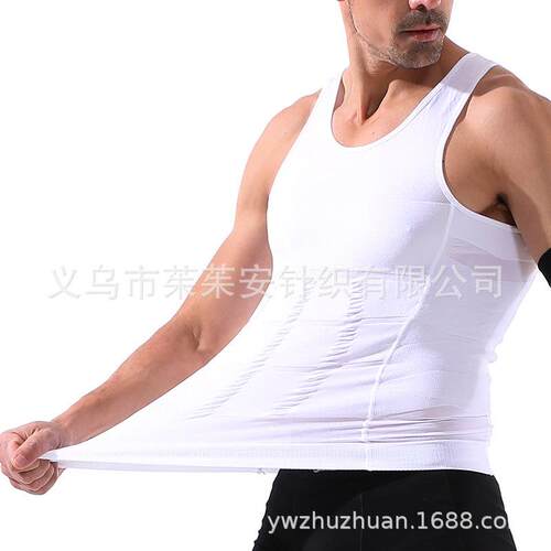 Chest vest, breathable sports men's shapewear, compression