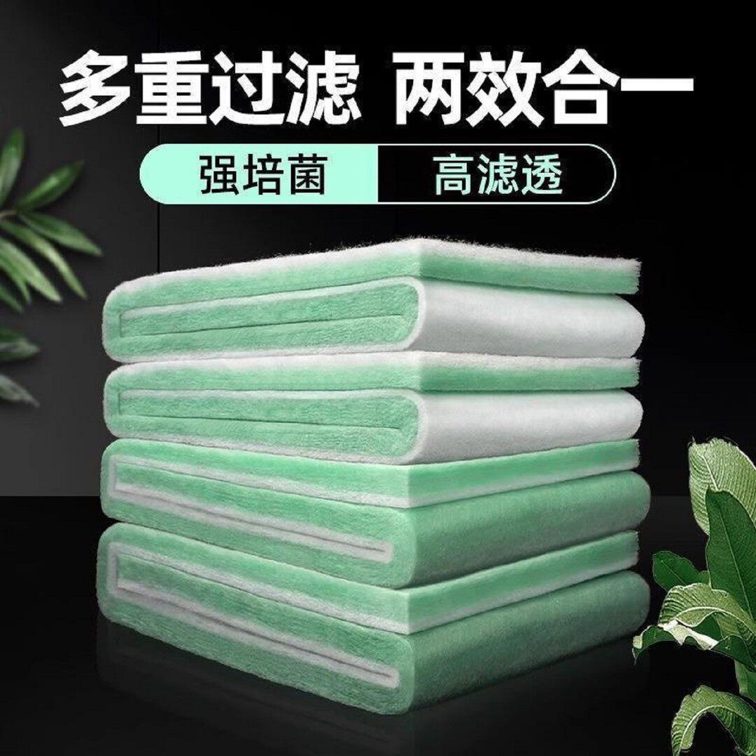 鱼缸过滤棉专用高密度净化海绵过滤材料养鱼上滤器盒免换水绿白棉