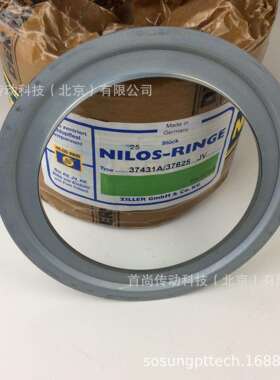 摊铺机轴承挡油盘NILOSRINGS2580/2520AVZIL08125/08231BAV
