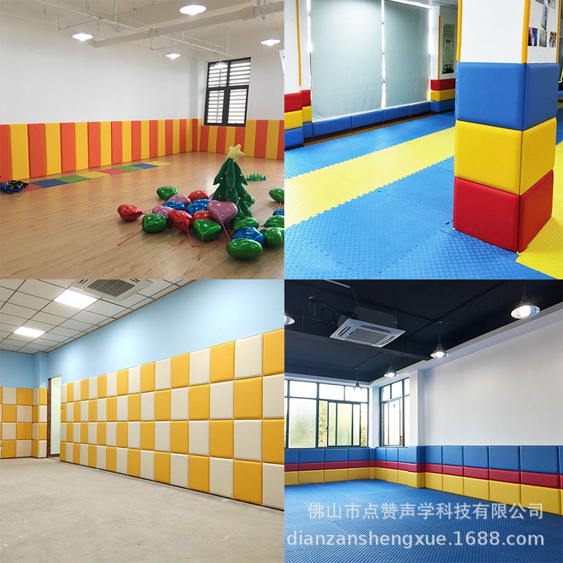 柱子防撞软包篮球场审讯宣泄跆拳道馆谈话室幼儿园墙围B1阻燃软包