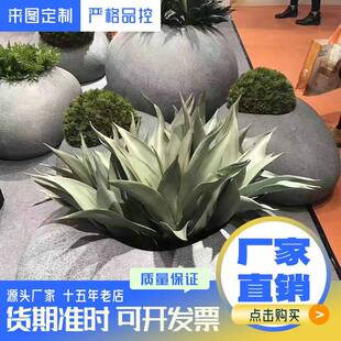 创意玻璃钢花盆异形组合花盆花器商场酒店美陈玻璃钢花箱