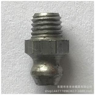 搓丝板供应汽车发动机螺丝牙板非标特殊就找三丰牙板