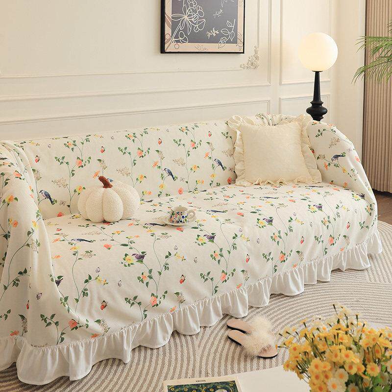 法式ins清新小碎花沙发套夏季冰丝防滑凉感印花盖布巾罩防猫抓垫