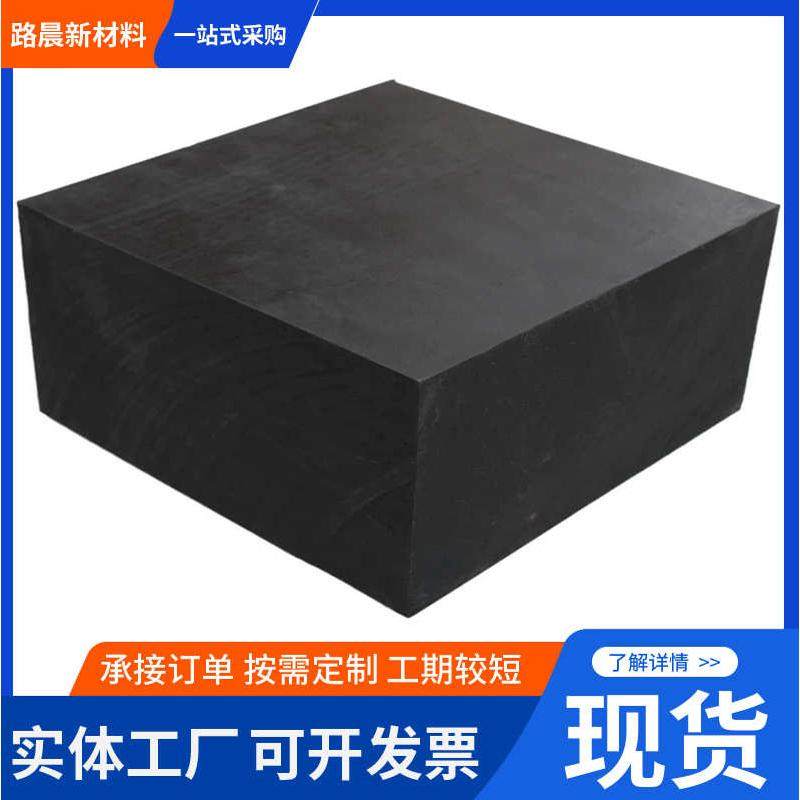 橡胶弹簧减震垫块矿用耐磨橡胶板防震缓冲垫振动筛弹性橡胶垫,五金/工具,压路机,淘宝优惠券,粉丝福利购,淘宝优惠卷