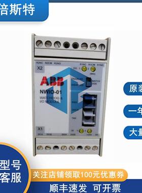 NWIO-01ABB数字I/O扩展单元全型号