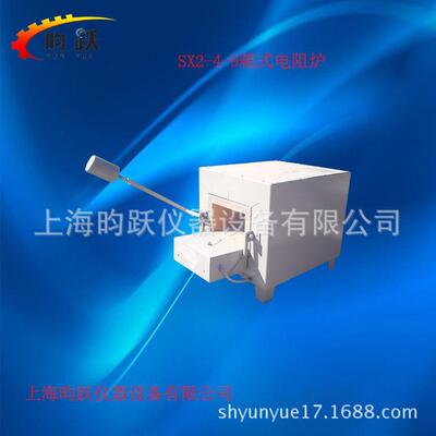 厂家供货SX2-4-9箱式电阻炉950℃实验室高温马弗炉量大质优