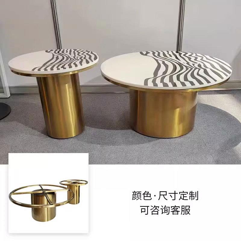 轻奢几不茶几902底座支架大理石客沙发子母边角几锈钢厅碳素钢桌