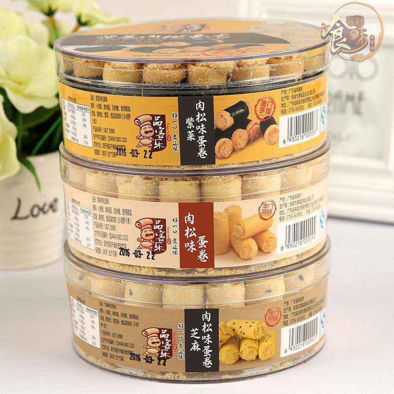 澳门特产海苔紫菜肉松味鸡蛋卷广东广州手信零食饼干 干深圳小吃