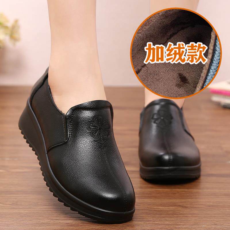 正品妈妈年鞋胖脚宽中老皮鞋女真皮软底防滑大码鞋秋冬女款脚单鞋