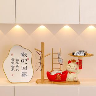 品盘轻ZCMJ奢树脂摆件乔迁 创意招财饰猫玄关件摆钥匙收纳托家居装