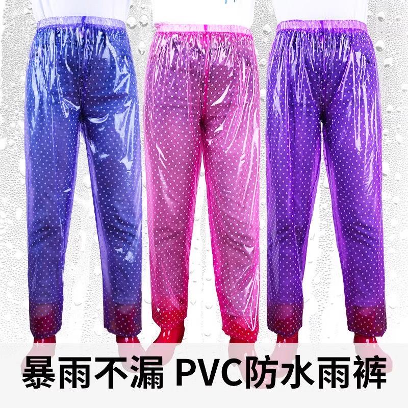 男女下半身雨裤单件加厚防暴雨防水裤干活采茶外送骑行耐磨大雨裤
