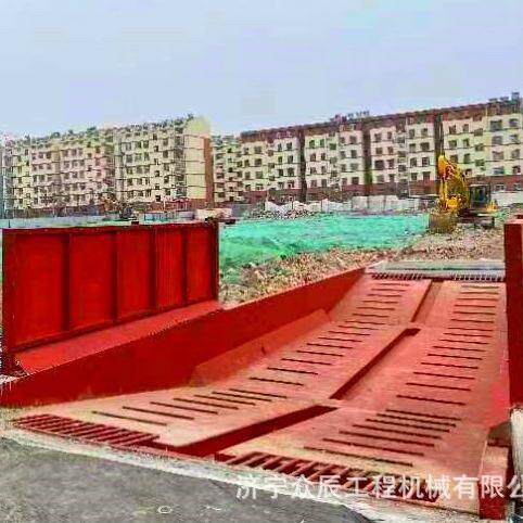 建筑工地工程洗车池渣土车过水池浸泡池加厚钢材结实耐用厂家