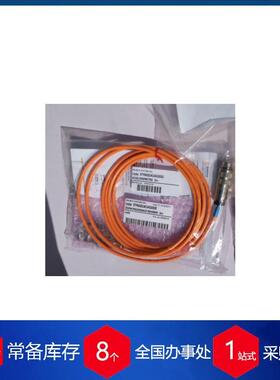 供应意大利BalanceSystems螺纹量仪测量头9MISTG20TGN030