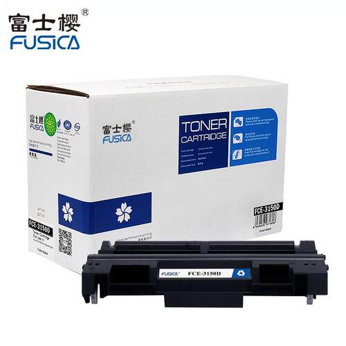 富士樱适用兄弟HL-5240/5250DN/MFC-8460N8860DN8060硒鼓3150D