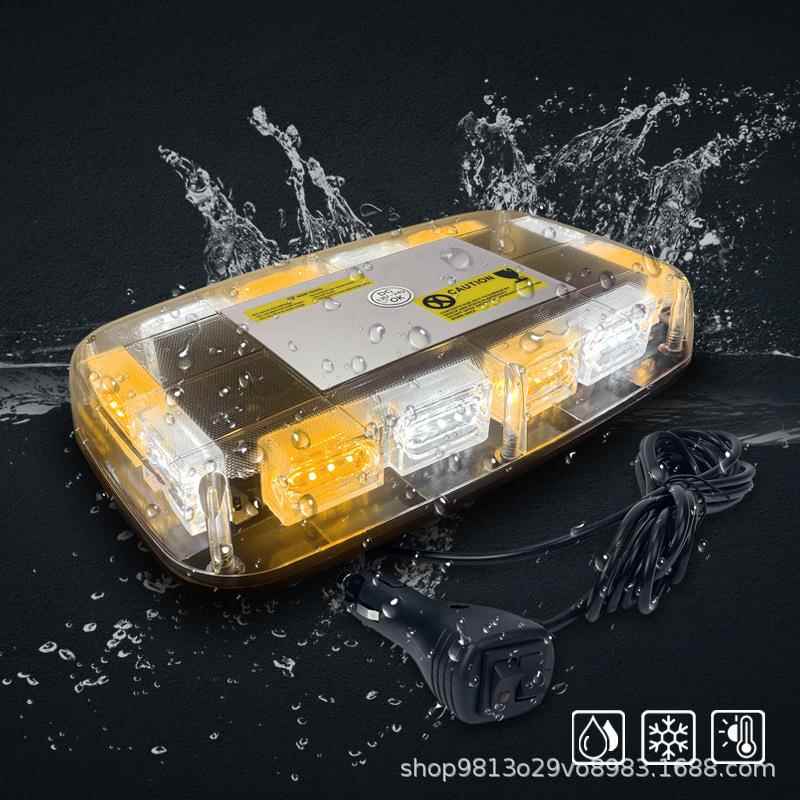 48LED汽车吸顶爆闪灯迷你短排警示灯强磁频闪光车顶灯12-24v高亮