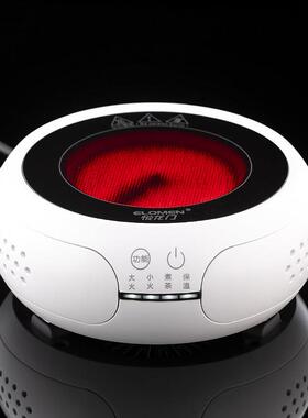 2025新款黑晶炉小型煮茶器家用烧水泡茶养生茶炉专用电磁炉光波炉