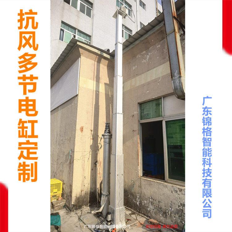 定制电动推杆多节伺服电动缸各行程定制大型升降立柱方形伸缩推杆