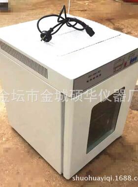 电热微生物培养箱DHP-600智能型不锈钢电热恒温培养箱