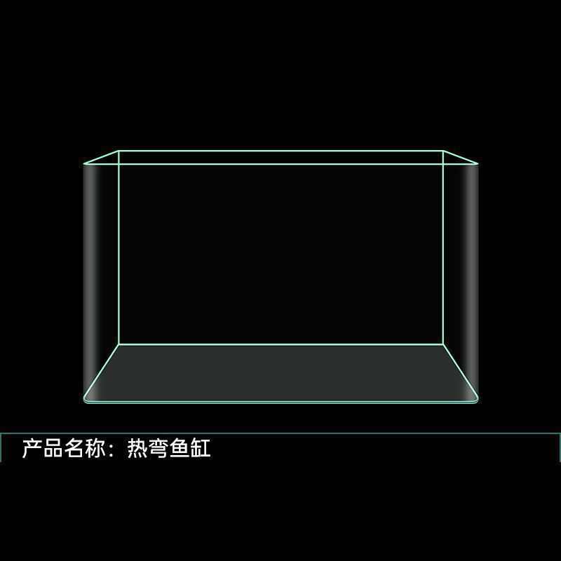 超白鱼缸金晶白工厂直销客厅办公室酒店大堂观赏大鱼缸代发