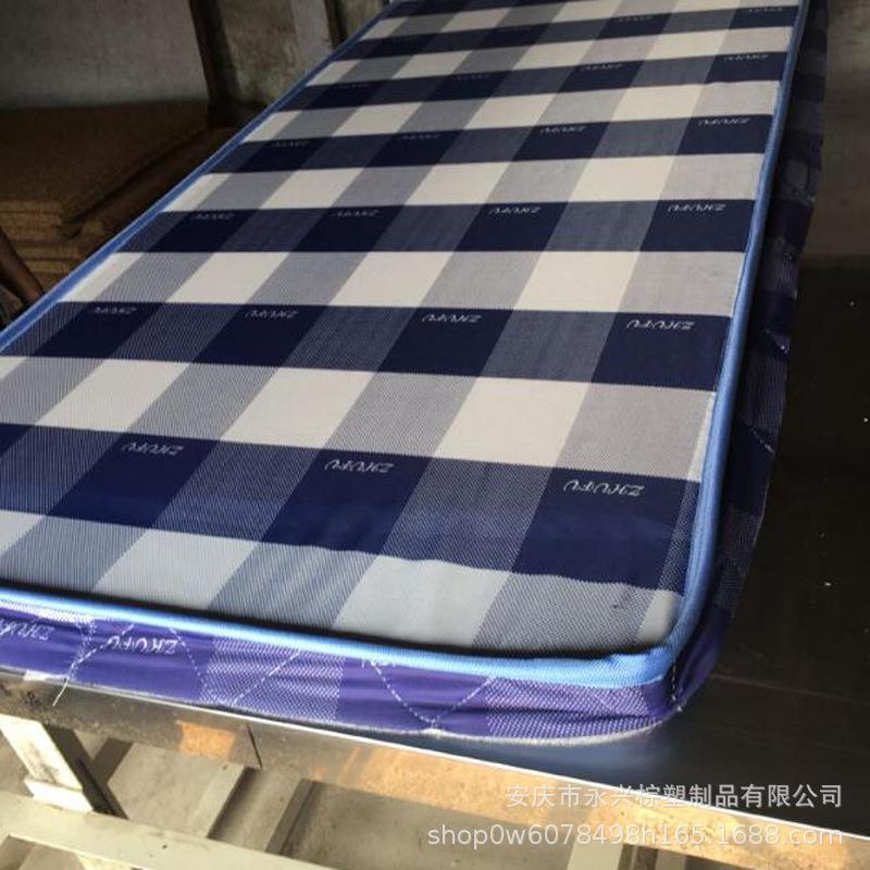 安徽棕垫成人棕床垫3e椰棕宿舍单人床垫床褥子