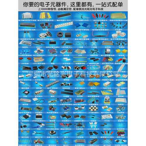 片三极管AO34贴00.丝A09TSOT-印23电流28ARLI5.8AMOS场效应管