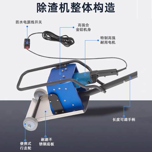 厂家直营激光剑渣机齿条熔456渣栅除理激光切割平台清渣大功率去