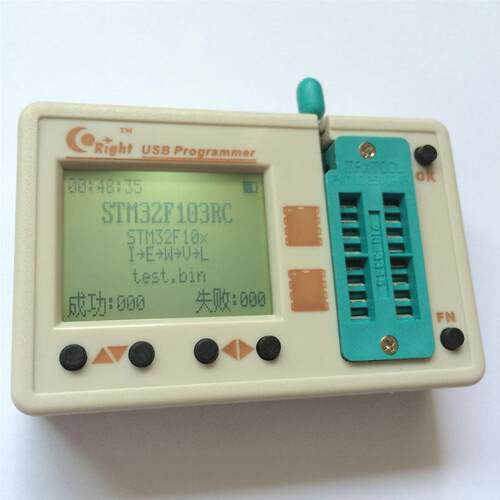 SkyPRO II EEPROM FLASH AVR STM32 STM8 脱机编程器 离线烧录器