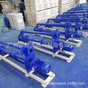 泥浆灰浆无堵塞排污清淤扫地泵 液下渣浆泵YZ单双管抽沙泵ZJL立式