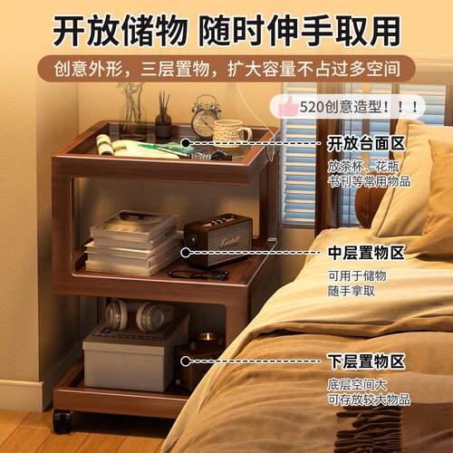 Nightstand small Bedside cabinet sofa side drawer table
