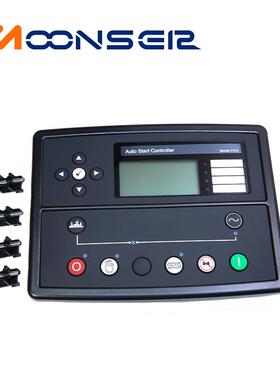 SE7310柴油发电机自组自启动控制D摩森SE7器320发D动机停机动保护
