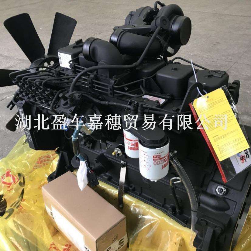 三一重工150挖机配套柴油发动机B5.9-C全新发动机