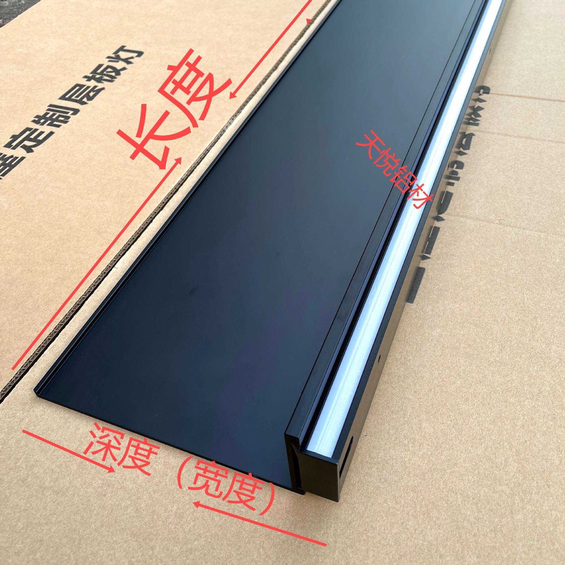 铝合D金L发光层板墙壁置物架LE书灯985光简约酒架架壁挂型金属隔