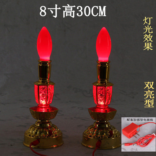 led长明灯蜡烛灯泡香烛电子蜡烛