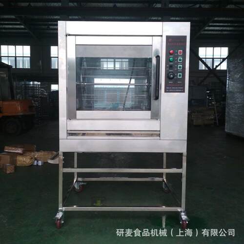 上海烤鸡炉厂家烤鸡架鸡翅鸡腿旋转烤炉连锁店用烤禽箱烤鸭炉