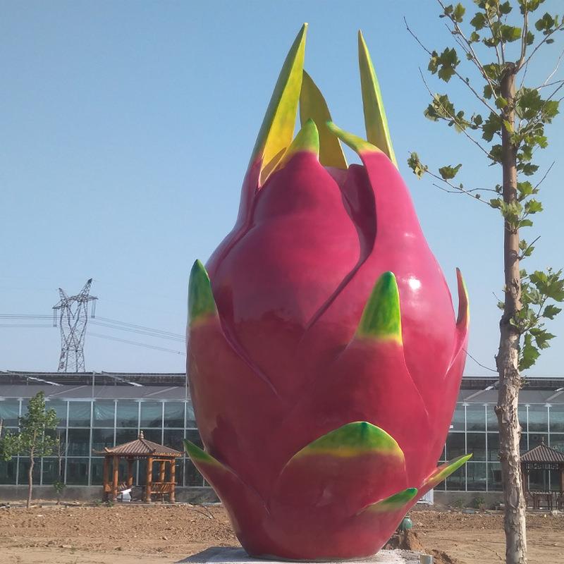 现货火龙果雕塑玻璃钢彩绘仿真水果大型采摘园儿童乐园景区摆件