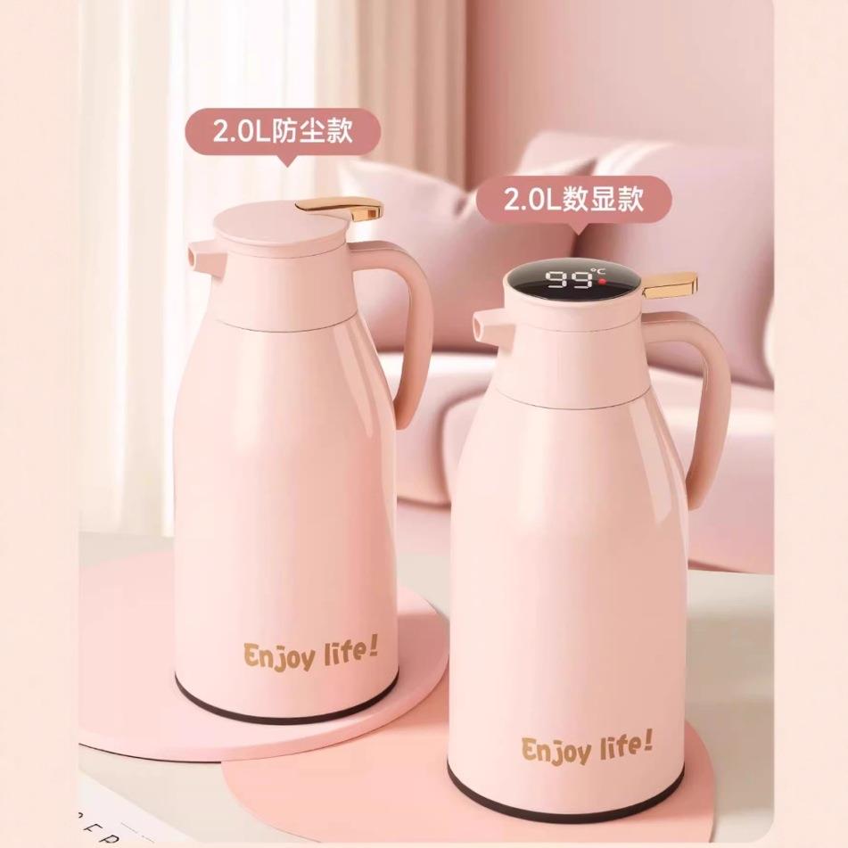 长效保温热水壶保温壶家用大容量保温水壶新款热水瓶