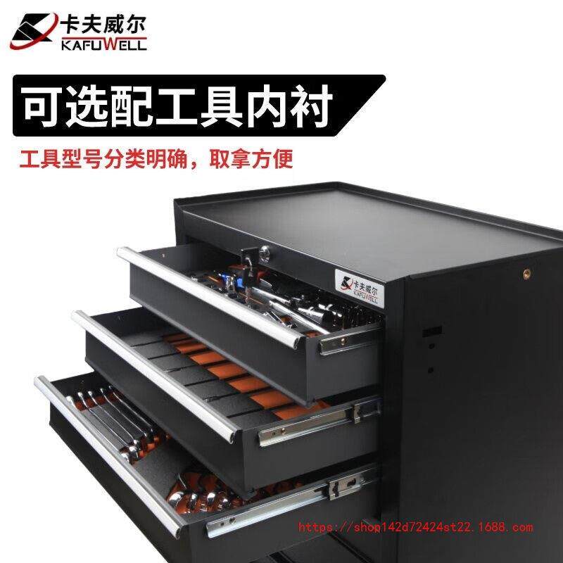 卡夫威尔 维修工具车多层汽修收纳架7层自锁式抽屉柜车间用小推车
