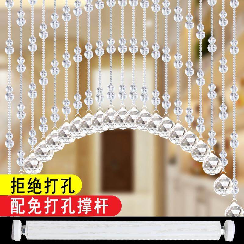 珠帘水晶隔断帘子客厅玄关免安装伸缩杆隔断卧室化妆室网红葫芦门