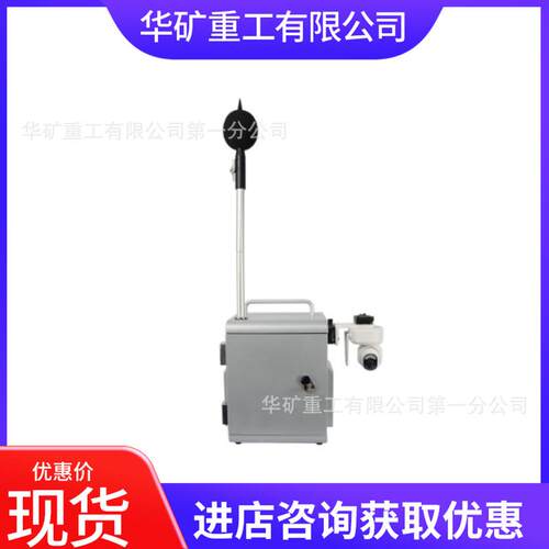 AWA4000型多功能噪声监测系统 可移动定点监测环境噪声监测设备