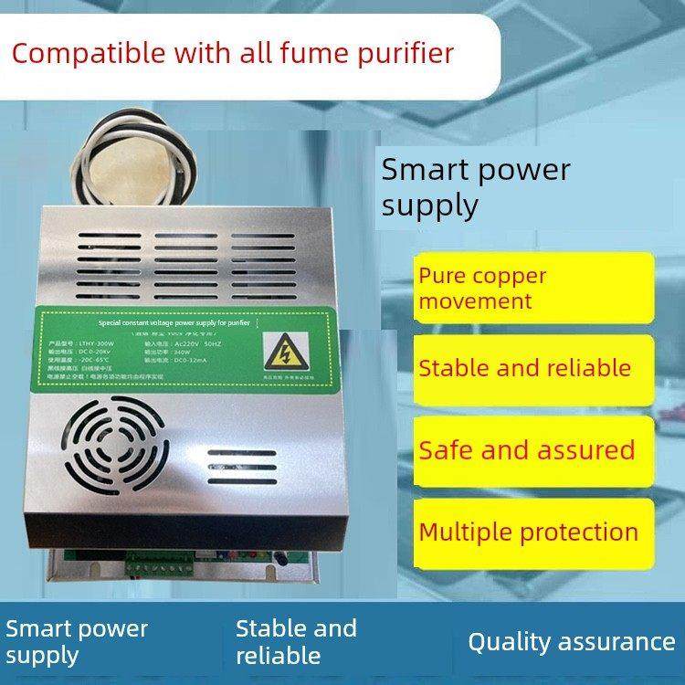 油烟净化器高压电源无烟烧烤车炉电源配件专用高压电源盒线控制器,厨房/烹饪用具,烧烤车,淘宝优惠券,粉丝福利购,淘宝优惠卷