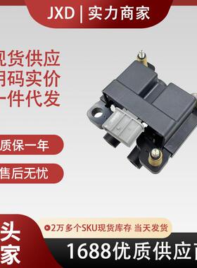 .跨境厂价点火线圈UF625 22433AA590 32011356