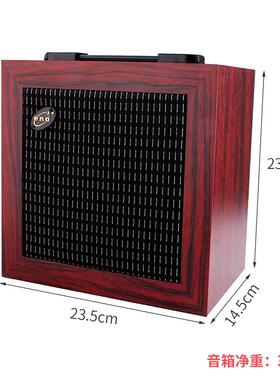 伊诺民GOZ乐专音用音箱器古筝器演出古琴扩音专用音响二胡拾扩音