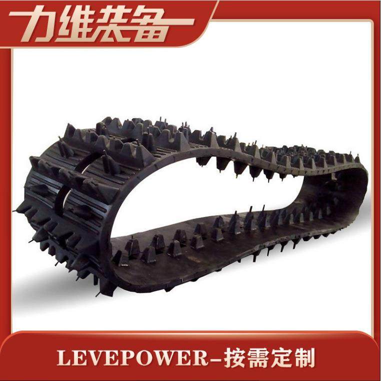 橡胶履带厂家热销供应 FP-250工程履带 机器人橡胶履带