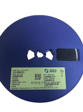 DTC143ZE 丝印 E23 封装 SOT-523 NPN晶体管三极管 50V 100mA原装