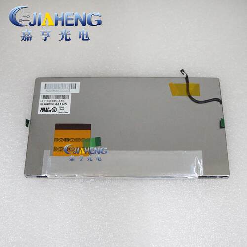 中华6.9寸60PIN车载导航仪显示屏影音设备DVD液晶屏CLAA069LAA1CW